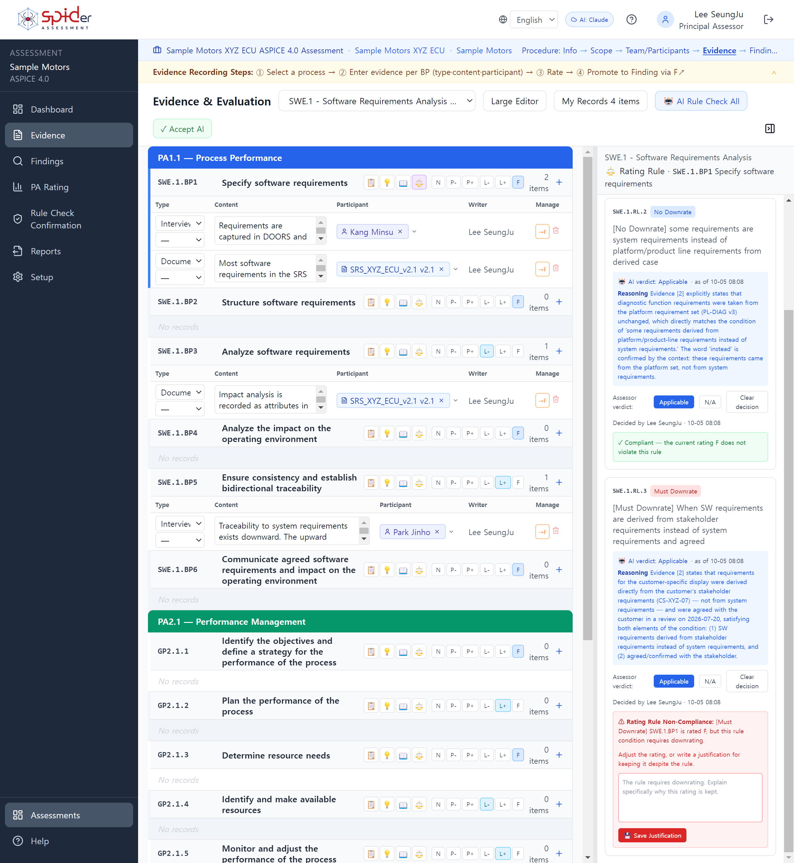 Rule check panel. The violation and the rationale field appear on the right.